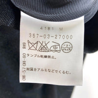 Vivienne Westwood Red Label ヴィヴィアンウエストウッド レッドレーベル フレアスカート 357-03-27000 ブラック size1 瑞穂店