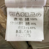 Carhartt WORK IN PROGRESS カーハート ワークインプログレス REGULAR CARGO PANT リップストップ カーゴパンツ ブラウン size30x32 瑞穂店