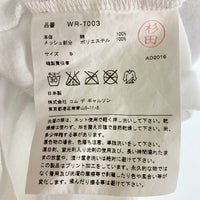 JUNYA WATANABE COMME des GARCONS MAN ジュンヤワタナベ コムデギャルソンマン WR-T003 AD2016 パッチワーク Tシャツ ホワイト sizeS 瑞穂店