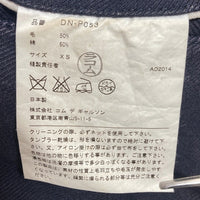 COMME des GARCONS HOMME DEUX コムデギャルソンオムドゥ DN-P053 AD2014 ウール混 ツイルパンツ ネイビー sizeXS 瑞穂店