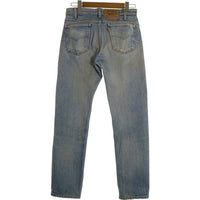 90's LEVI'S リーバイス 505 デニムパンツ 40505-0215 ライトブルー Size W30 L30 福生店