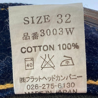 THE FLAT HEAD フラットヘッド 3003W ワイドストレート 大戦モデル デニムパンツ インディゴ size32 瑞穂店