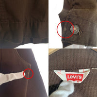 70's LEVI'S リーバイス Cotton Pique Trucker Jacet コットンピケ トラッカージャケット ボタン裏529 ビッグE 三角タグ ブラウン Size M相当 福生店