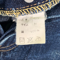 FULL COUNT フルカウント 0105XX テーパードデニムパンツ インディゴ Size 31 福生店