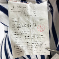 JUNYA WATANABE COMME des GARCONS MAN ジュンヤワタナベ コムデギャルソンマン WQ-T019 SAINT JAMES セントジェームス パッチーワーク ボーダー カットソー ホワイト sizeM 瑞穂店