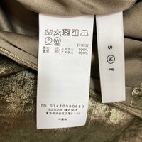 AMERI アメリ ポリエステル ロングスカート ゴールド 01410980650 Size M 瑞穂店