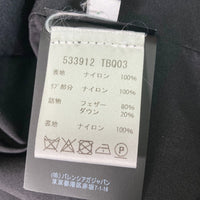 BALENCIAGA バレンシアガ 533912 ダウンジャケット グリーン×ブラック sizeXL 瑞穂店