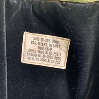 00's U.S.ARMY 米軍 FLYERS HELMET BAG ウッドランドカモ ヘルメットバッグ ハンド ショルダー 8415-01-395-0005 03年会計 福生店