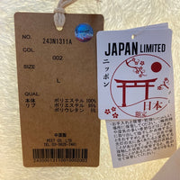 Norton ノートン フェイクスウェード ジップアップパーカー 裏ボア 243N1311A ホワイト Size L 瑞穂店