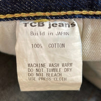 TCB JEANS ティーシービージーンズ 50's XX テーパードデニムパンツ セルビッジ インディゴ 紙パッチ Size 32 瑞穂店
