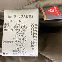 HYSTERIC GLAMOUR ヒステリックグラマー プリマロフト MA-1 迷彩 カモフラ ヒスガール 0153AB02 グリーン sizeS 瑞穂店