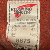 REDWING レッドウィング USA製 8875 ワークブーツ ブラウン sizeUS8 1/2 瑞穂店