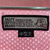 GALFY ガルフィー 133014 愛犬家ニット ピンク sizeL 瑞穂店