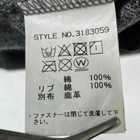 SCHOTT ショット 3183059 レザーポケットトラックジャケット ワンスター グレー sizeM 瑞穂店