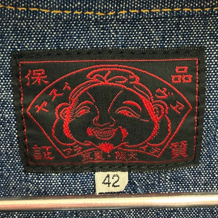 EVISU エヴィス デニム ウエスタンシャツ 黒タグ インディゴ