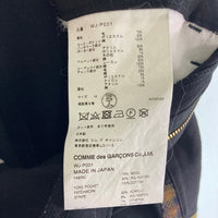 JUNYA WATANABE MAN ジュンヤワタナベマン WJ-P001 AD2022 異素材パッチワークパンツ ブラック sizeM 瑞穂店