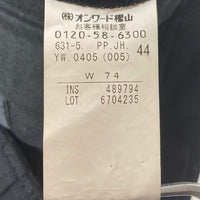 JOSEPH HOMME ジョゼフオム カーゴパンツ ブラック size44 瑞穂店