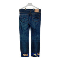 JUNYA WATANABE COMME des GARCONS MAN ジュンヤワタナベ コムデギャルソンマン Levi's リーバイス WQ-P202 AD2015 510 ステッチワーク デニムパンツ インディゴ sizeL 瑞穂店