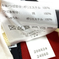 SAINT Mxxxxxx セントマイケル 24SS New Era ニューエラ 9FIFTY スナップバック ベースボールキャップ レッド 福生店