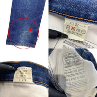 90's LEVI'S リーバイス 502XX BIG E 復刻 テーパードデニムパンツ ジッパーフライ インディゴ 日本製 91年 Size 32×33 福生店