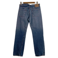 DENIME ドゥニーム 紙パッチ テーパードデニムパンツ USED加工 インディゴ オリゾンティ ボタンフライ Size 34×31 福生店
