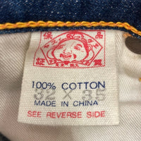 EVISU エヴィス LOT 2000 カモメ カットオフ ショート デニムパンツ インディゴ size32 瑞穂店
