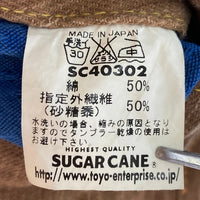 SUGAR CANE シュガーケーン SC40302 砂糖黍 柿渋染 セルビッジ デニムパンツ ブラウン size32 瑞穂店