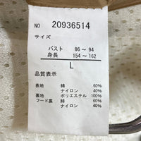 SIERRA DESIGNS シエラデザイン 20936514 3WAYマウンテンボアパーカー グリーン sizeL 瑞穂店