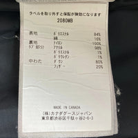 CANADA GOOSE カナダグース 2080MB MacMillan Parka Black Label マクミランパーカ ダウンジャケット ブラック sizeL 瑞穂店