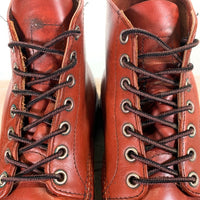 RED WING レッドウィング 8166 プレーントゥ ワークブーツ オロラセット 08年 Size 27.5cm 福生店