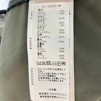 Sacai サカイ 21-02591M 21AW Cotton Oxford Coat コットンオックスフォード 再構築異素材切り替え ステンカラーコート カーキ sizeM 瑞穂店