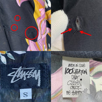 80's STUSSY ステューシー オープンカラーレーヨンシャツ アロハ ハワイアン 半袖 ブラック USA製 黒タグ Size S 福生店