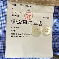 JUNYA WATANABE MAN ジュンヤワタナベ マン LOUSY LIVIN ラウジーリビン WM-B024 AD2023 パッチワーク 半袖シャツ ブルー sizeXS 瑞穂店