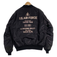 AVIREX アヴィレックス MA-1 フライトジャケット ブラック 6182185 Size 2XL 福生店
