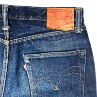 SAMURAI JEANS サムライジーンズ S5000VX 21oz 零モデルストレート デニムパンツ インディゴ size33 瑞穂店