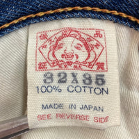 EVISU エヴィス No2 Lot2000Z カモメペイント デニムパンツ インディゴ size32×35 瑞穂店