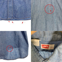 70's Levi's リーバイス シャンブレーシャツ 半袖 ライトブルー USA製 ヒッピー Size L 福生店