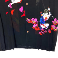 HYSTERIC GLAMOUR ヒステリックグラマー 02202AH08 20SS KAZUOKAMIMURA 修羅雪姫 アロハシャツ ブラック sizeM 瑞穂店
