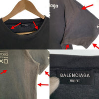 BALENCIAGA バレンシアガ 21AW PS5 ロゴプリント オーバーサイズTシャツ ブラック 651795 TKVF3 Size XL 福生店