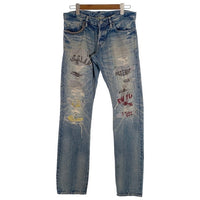 HYSTERIC GLAMOUR ヒステリックグラマー USED加工 スタッズ スキニー デニムパンツ ライトブルー 0204AP06 Size 32 福生店