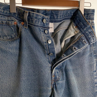 READYMADE レディメイド 再構築 フレア デニムパンツ インディゴ Lot 69817 RE-CO-BL-00-00-251 Size RANDOM 福生店