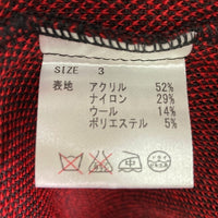 glamb グラム ハワード ロングガウン チェック GB15WT/JKT01 レッド Size 3 瑞穂店