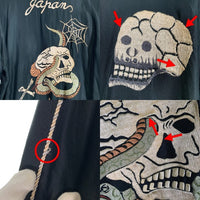 テーラー東洋 リバーシブル スーベニアジャケット スカジャン 髑髏 龍 富士山 アセテート TT13248 Size M 福生店
