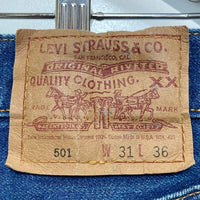 90's LEVI'S リーバイス 501 BIG E 復刻 デニムパンツ ジーンズ USA製 インディゴ 95年 Size 31 瑞穂店
