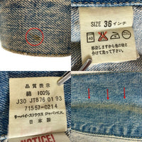 Levi's リーバイス 71557-0214 ボタン裏J30 日本製 BIGE復刻 トラッカージャケット Gジャン ライトインディゴ size36 瑞穂店