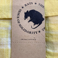 RATS ラッツ 22SS COTTON CHECK SHIRT コットン チェックシャツ イエロー 22’RS-0408 Size M 福生店