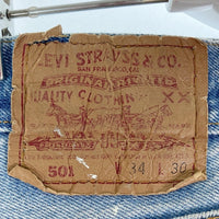 Levi's リーバイス 501 USA製 ボタン裏553 デニムパンツ ライトインディゴ size33 瑞穂店