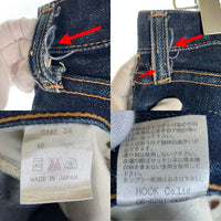 KOJIMA GENES 児島ジーンズ ヘビーオンス テーパードデニムパンツ インディゴ Size 34 福生店