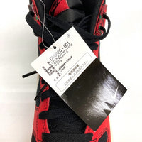 NIKE ナイキ DUNK HIGH RETRO SE ダンク ハイ レトロ SE DV0826-001 スニーカー ブラック レッド size26.5cm 瑞穂店