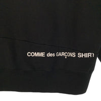 SUPREME シュプリーム 18AW COMME des GARCONS SHIRT コムデギャルソンシャツ Split Box Logo Hooded Sweatshirt スプリットボックスロゴ プルオーバースウェットパーカー ブラック Size L 福生店